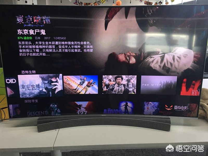 最全的欧美大片app_最全的欧美大片app 新闻