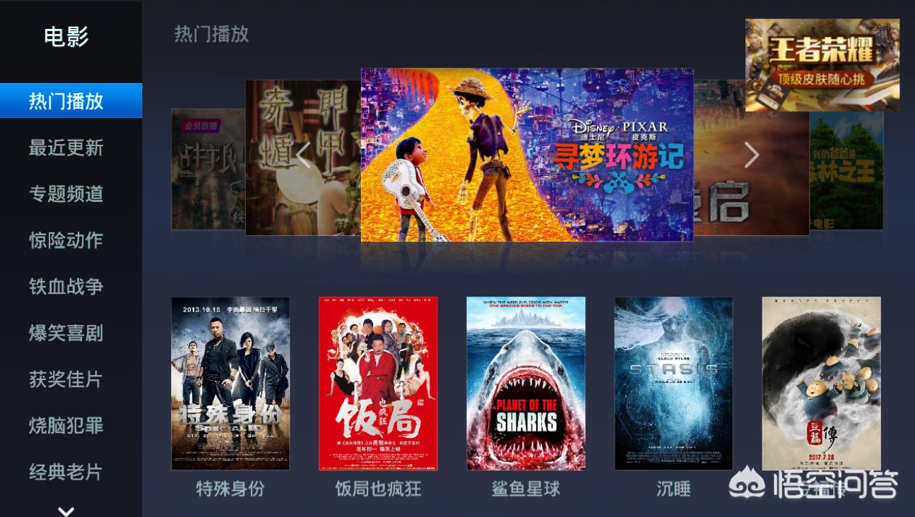 最全的欧美大片app_最全的欧美大片app 新闻