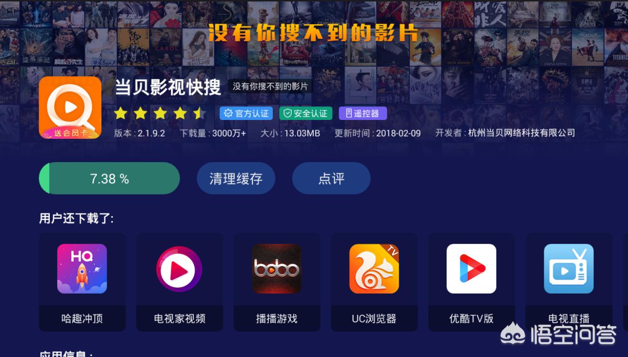 最全的欧美大片app_最全的欧美大片app 新闻