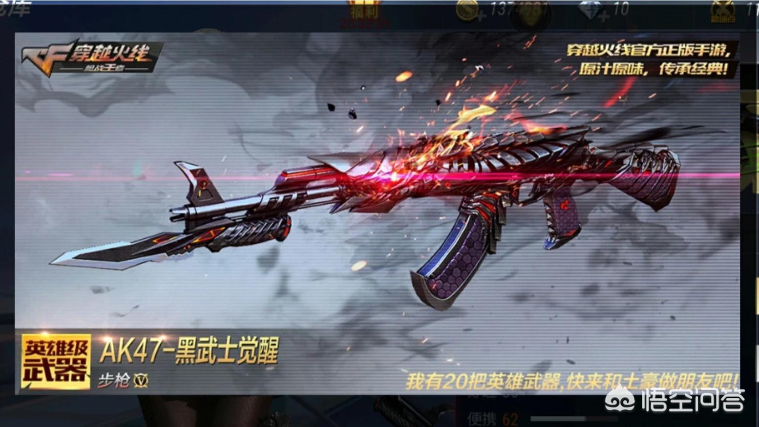 cf._cf.qq.com