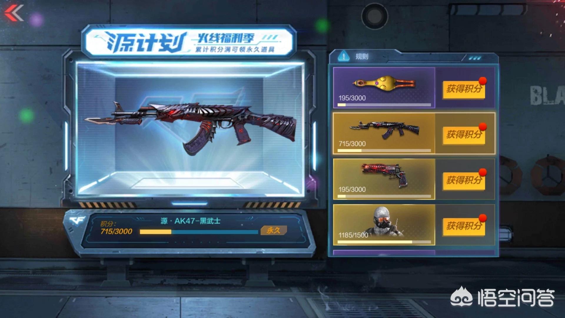cf._cf.qq.com