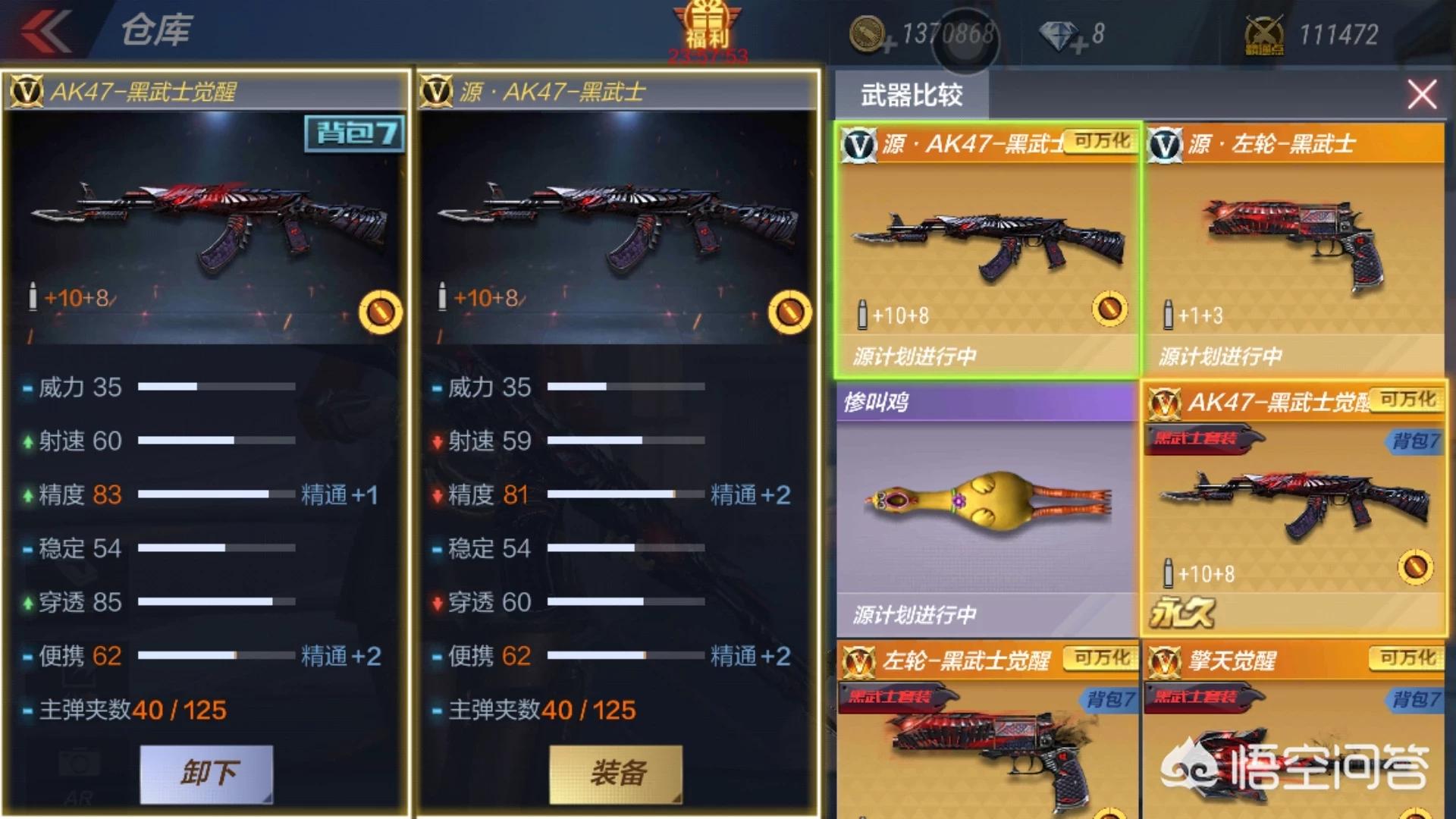 cf._cf.qq.com