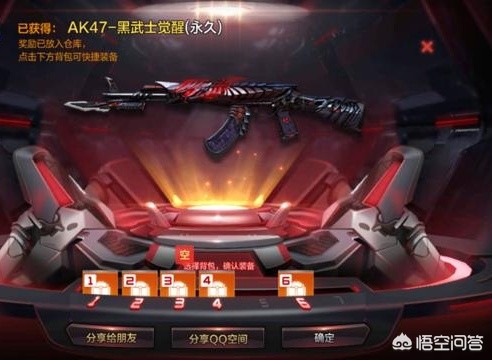 cf._cf.qq.com