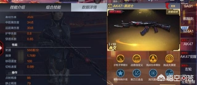 cf._cf.qq.com