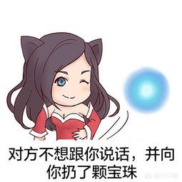 dnf冰强卡_dnf冰卡片
