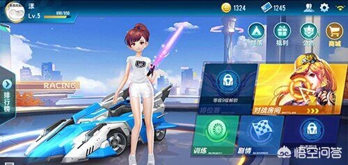 qq飞车结婚_qq飞车结婚需要什么条件