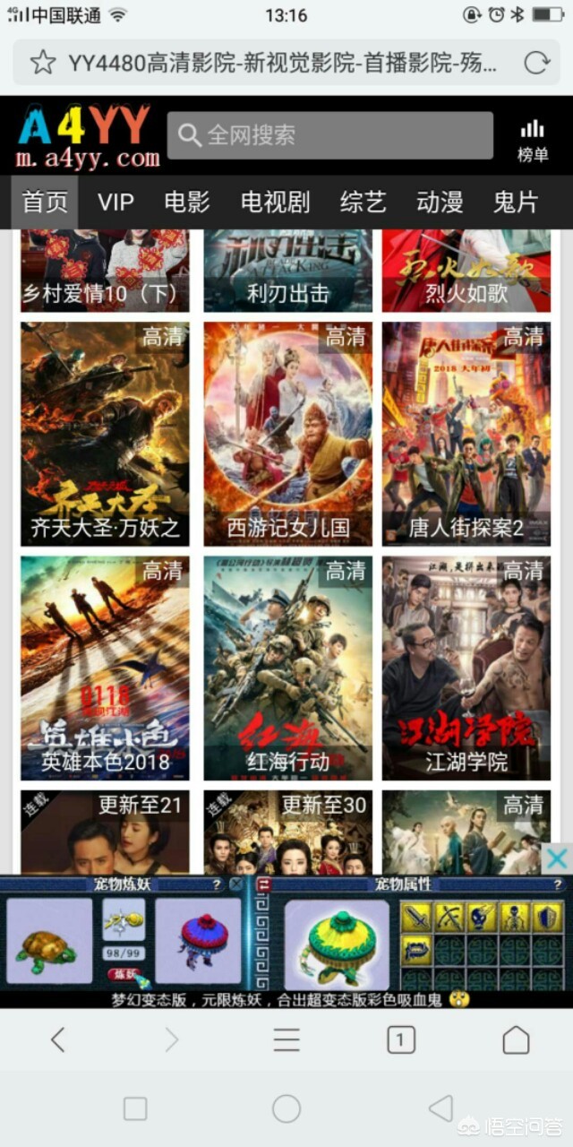 影院最新上映电影_影院最新上映电影推荐