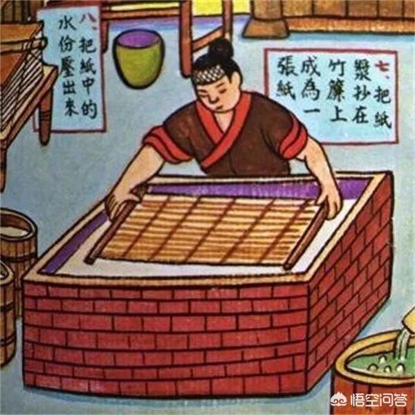 文明3修改器_文明3修改器怎么用
