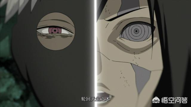 火影忍者宇智波斑_火影忍者宇智波斑出场是第几集