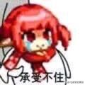 造梦西游1修改器_造梦西游1修改器教程