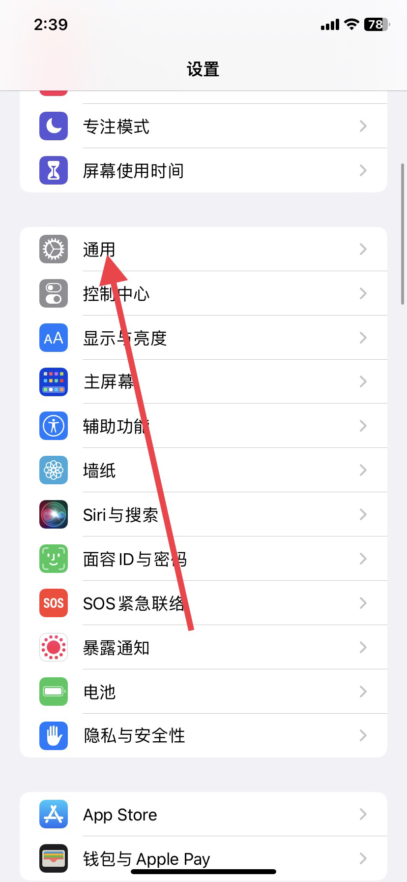 lol卸载_lol卸载文件叫什么