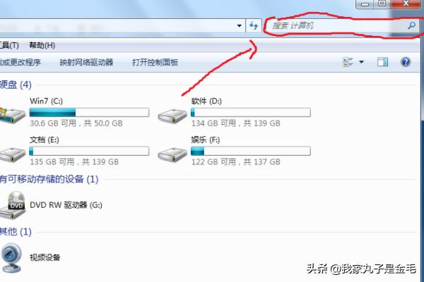 lol卸载_lol卸载文件叫什么