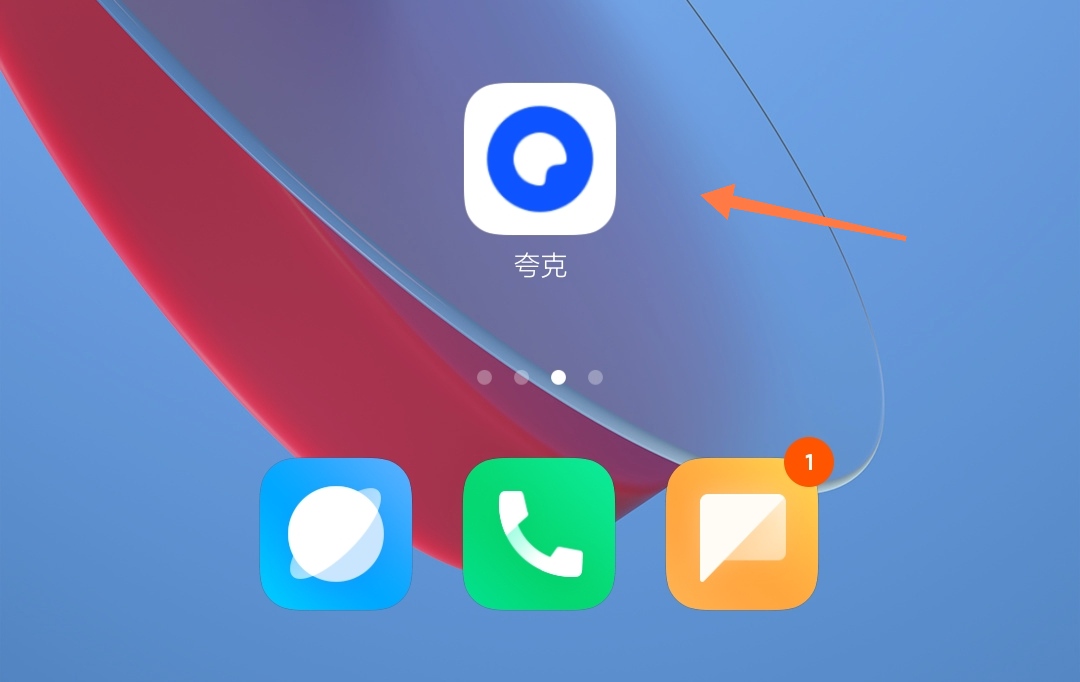 奥特曼游戏下载_奥特曼传奇英雄下载