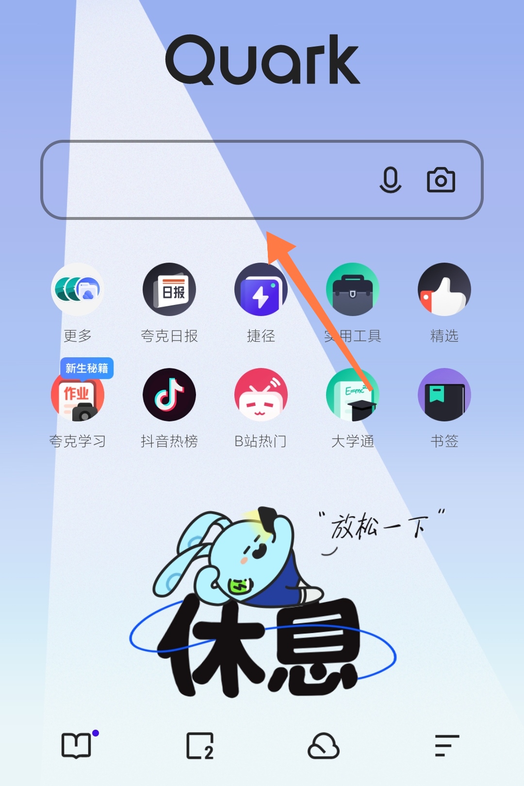 奥特曼游戏下载_奥特曼传奇英雄下载
