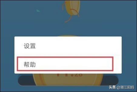 笔笔_笔笔攒