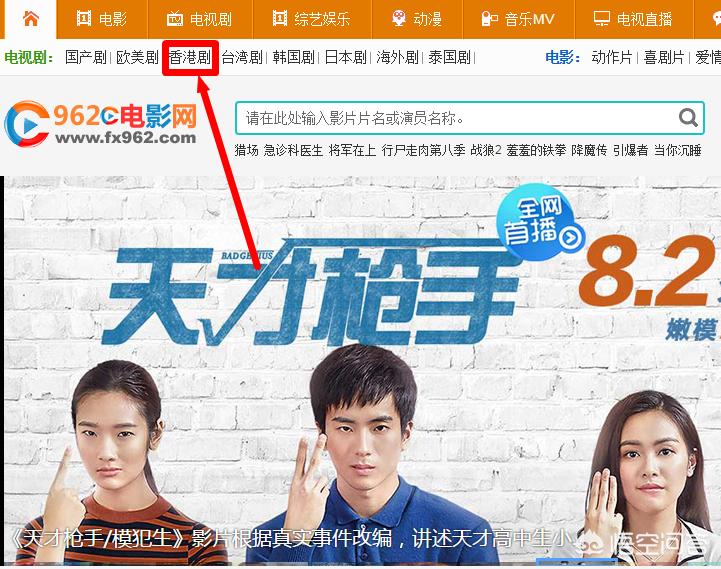 免费看片的播放器_免费的看片软件是什么?