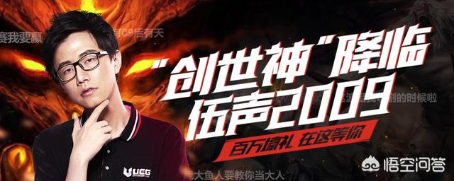 海涛dota视频_海涛dota1视频