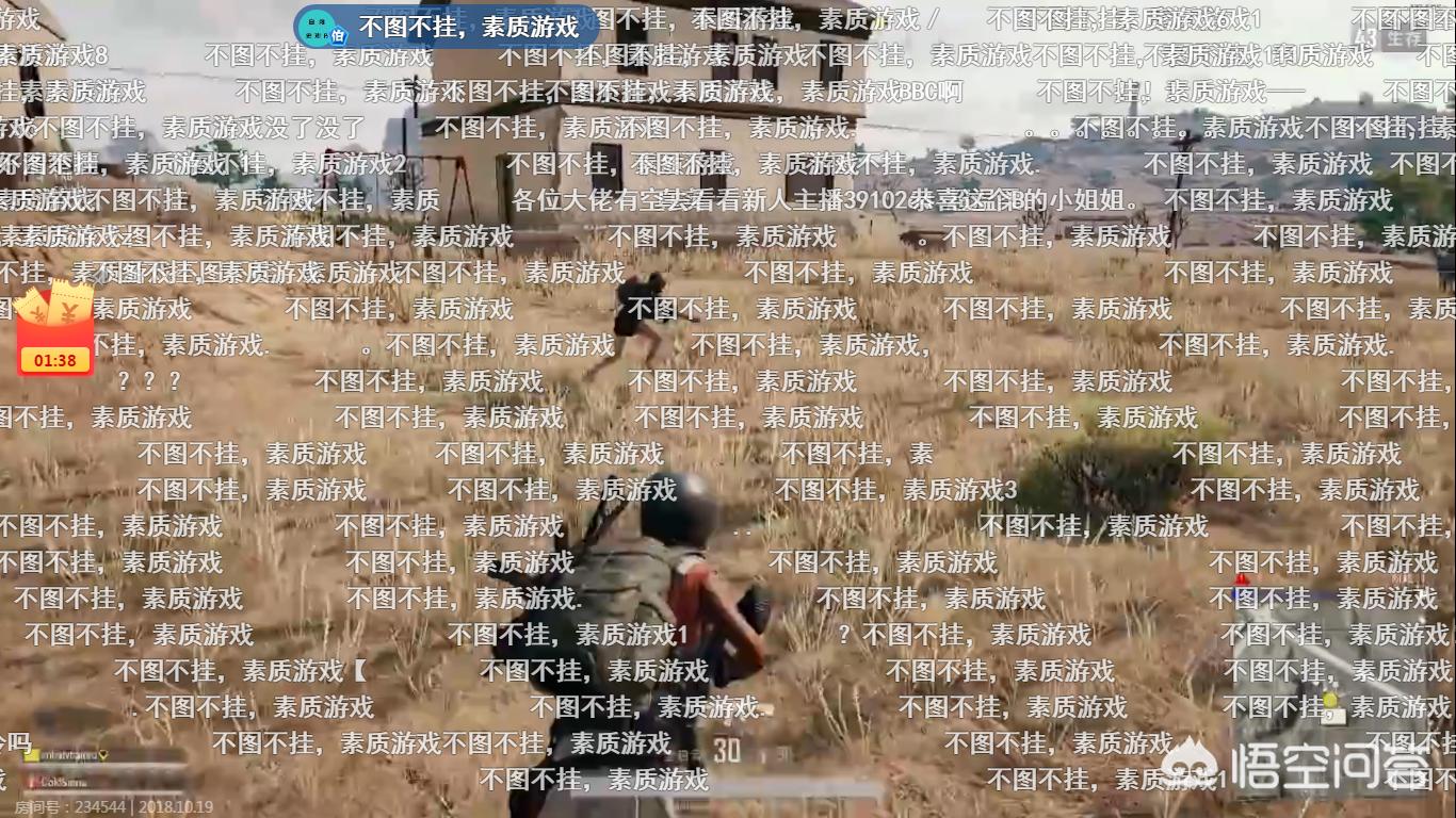 海涛dota视频_海涛dota1视频