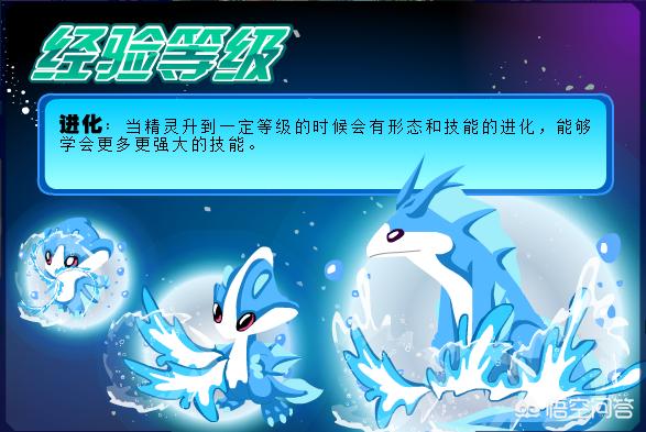 洛克王国官方网站_洛克王国官方网站入口