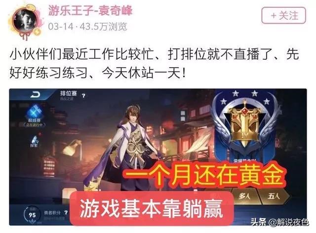 王子直播_王子直播平台有人知道吗
