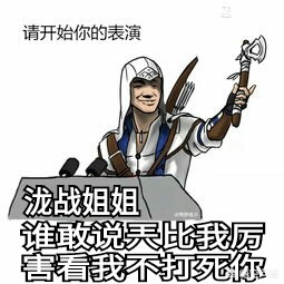 cf解说视频_cf的解说 cf解说视频_cf的解说