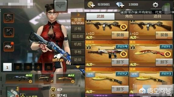 cf解说视频_cf的解说 cf解说视频_cf的解说