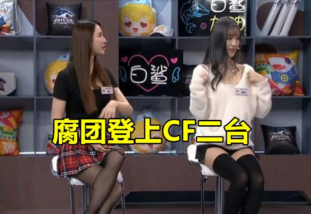 cf解说视频_cf的解说 cf解说视频_cf的解说