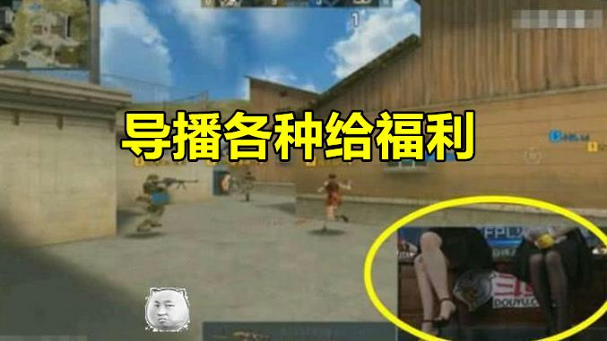 cf解说视频_cf的解说 cf解说视频_cf的解说
