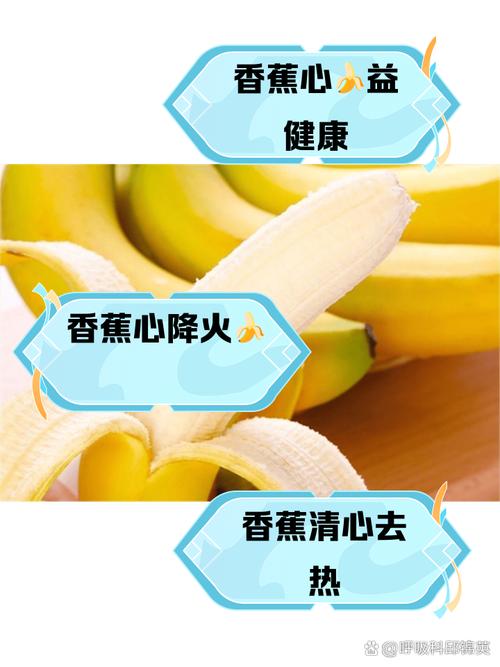 香蕉传媒18勿秘密入口_