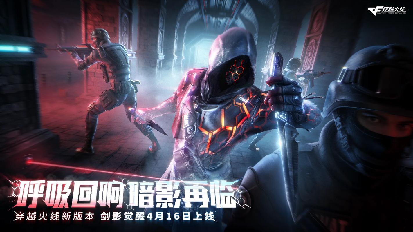 电影穿越火线_电影穿越火线免费完整视频
