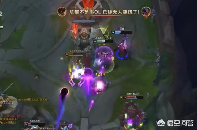 lol伊芙蕾雅_lol伊芙蕾雅解说 lol伊芙蕾雅_lol伊芙蕾雅解说