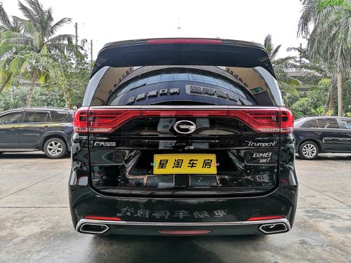 gm8修改器_GM8修改器
