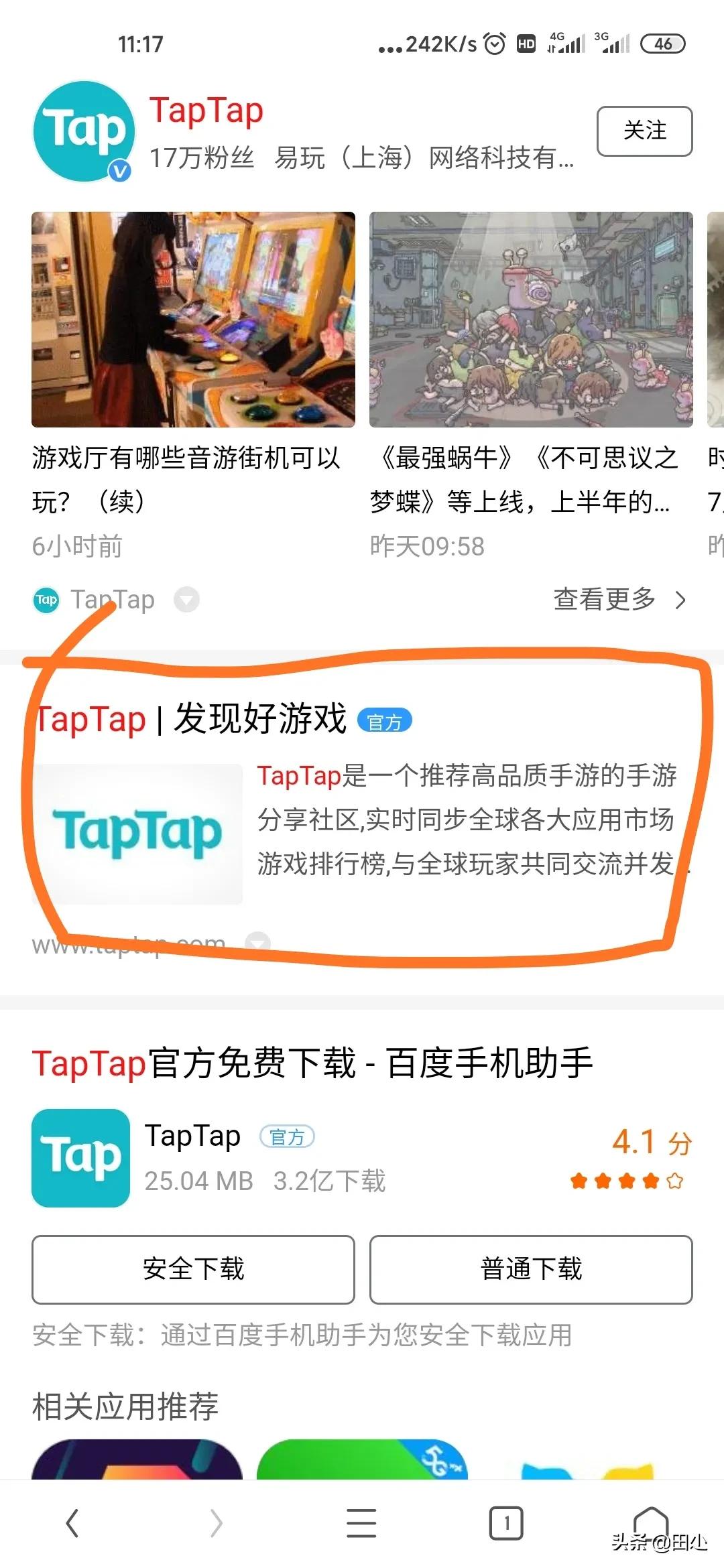青苹果青苹果影院_8090新视觉电影理论更新时间6080 青苹果青苹果影院_8090新视觉电影理论更新时间6080