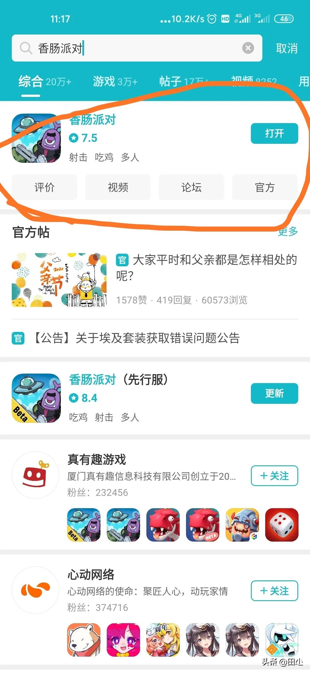 青苹果青苹果影院_8090新视觉电影理论更新时间6080 青苹果青苹果影院_8090新视觉电影理论更新时间6080