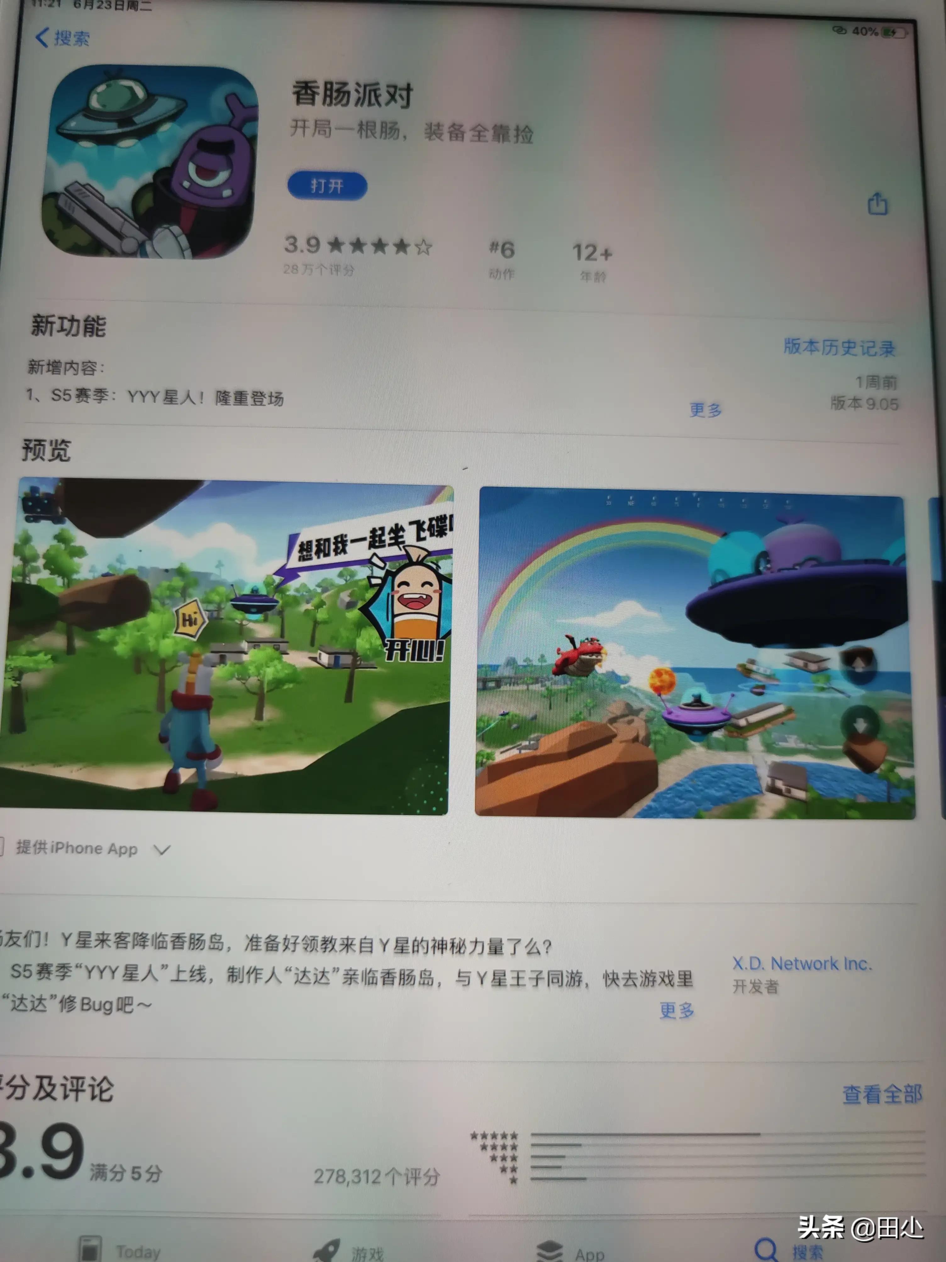 青苹果青苹果影院_8090新视觉电影理论更新时间6080 青苹果青苹果影院_8090新视觉电影理论更新时间6080