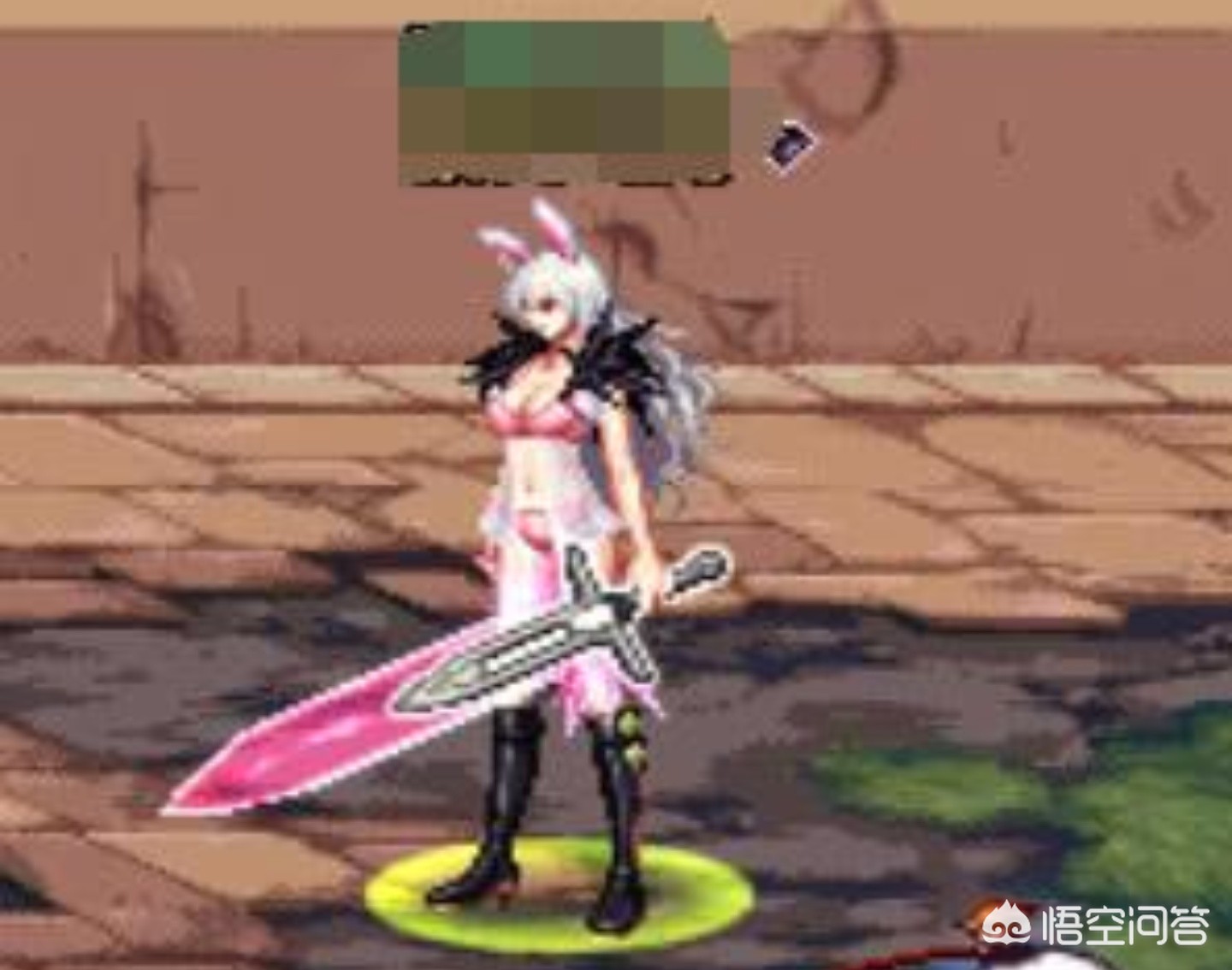 dnf内衣套_dnf内衣套外观 dnf内衣套_dnf内衣套外观