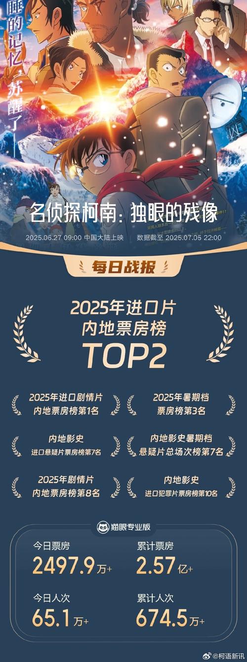 横岗电影院_横岗电影院今日影讯