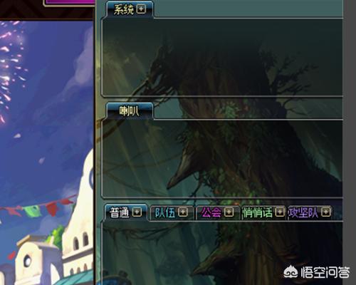 dnf一直连接服务器_dnf一直连接服务器怎么解决 dnf一直连接服务器_dnf一直连接服务器怎么解决