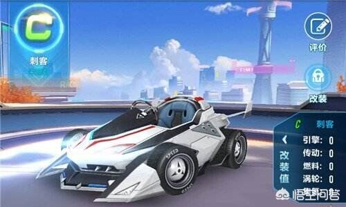 qq飞车体验服官网_qq飞车体验服官网下载 qq飞车体验服官网_qq飞车体验服官网下载