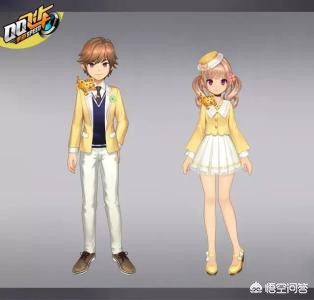 qq飞车体验服官网_qq飞车体验服官网下载 qq飞车体验服官网_qq飞车体验服官网下载