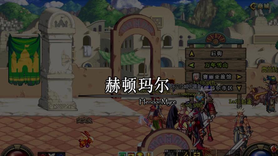 dnf盗贼_dnf盗贼是哪个图