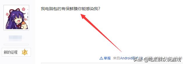 dnf盗贼_dnf盗贼是哪个图 dnf盗贼_dnf盗贼是哪个图