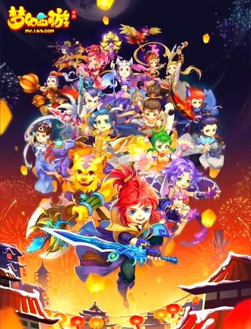 梦幻稀有_梦幻西游互通版官网入口