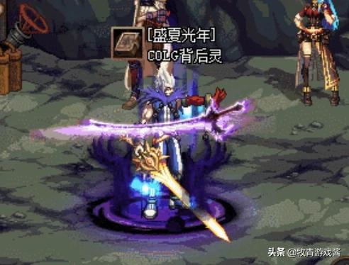 dnf剑圣_dnf剑圣70级装备选择 dnf剑圣_dnf剑圣70级装备选择