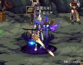 dnf剑圣_dnf剑圣70级装备选择 dnf剑圣_dnf剑圣70级装备选择