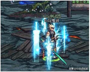 dnf剑圣_dnf剑圣70级装备选择 dnf剑圣_dnf剑圣70级装备选择