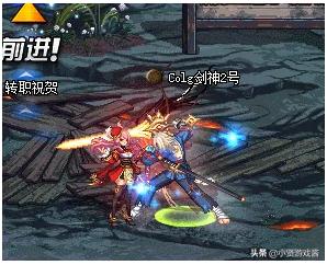 dnf剑圣_dnf剑圣70级装备选择 dnf剑圣_dnf剑圣70级装备选择