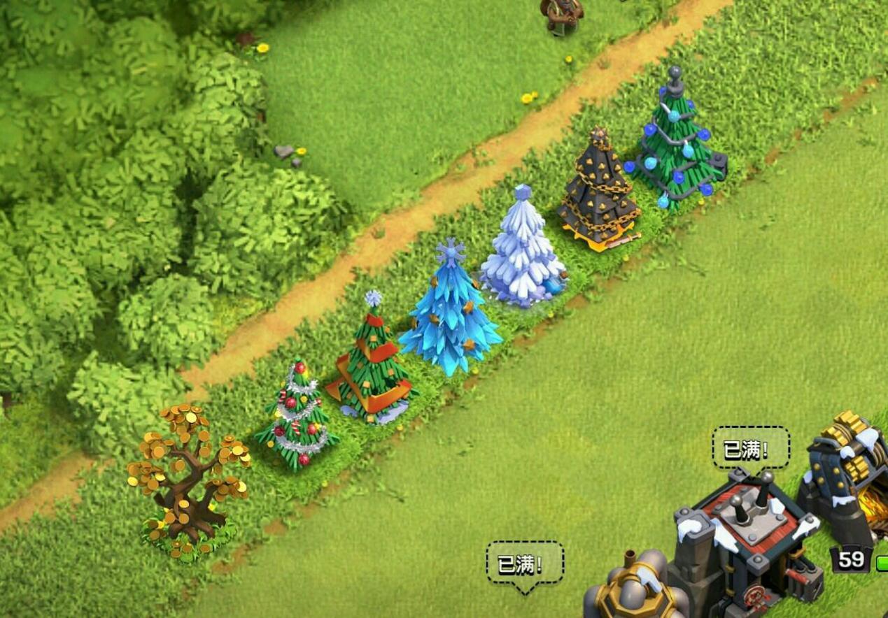 手游部落_手游部落冲突 手游部落_手游部落冲突