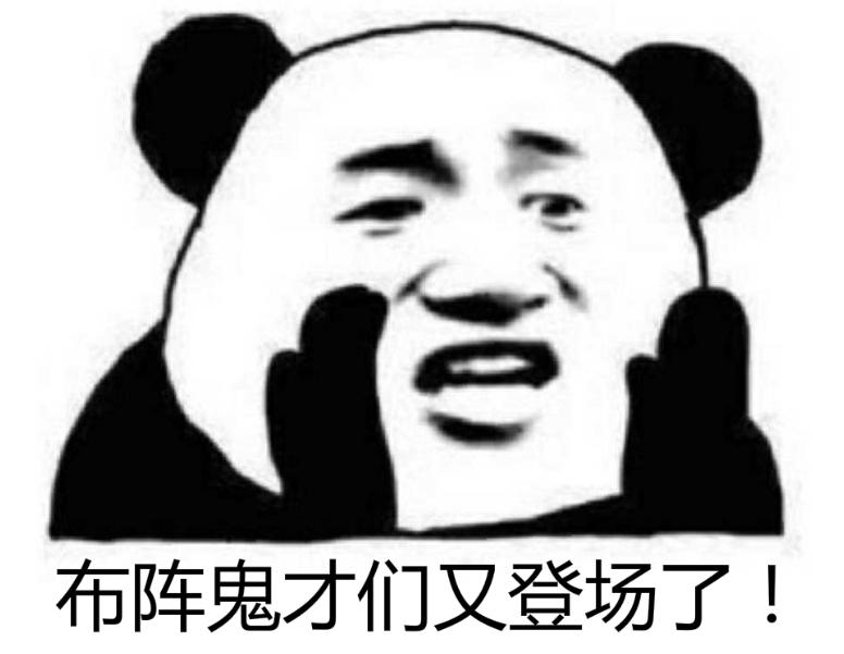 手游部落_手游部落冲突 手游部落_手游部落冲突