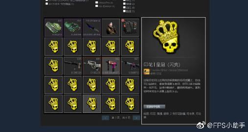 英雄联盟小助手_英雄联盟小助手不见了怎么恢复